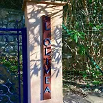 Olivea וילה *