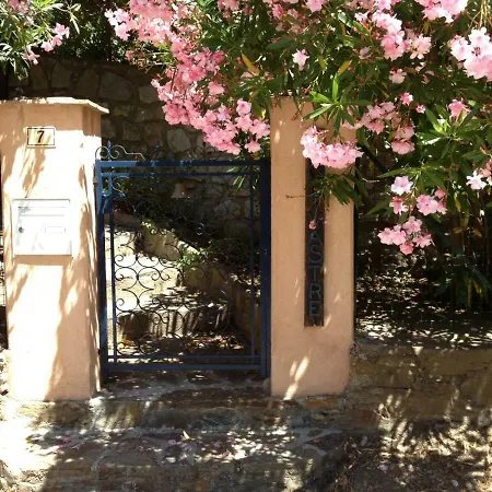 Olivea וילה *